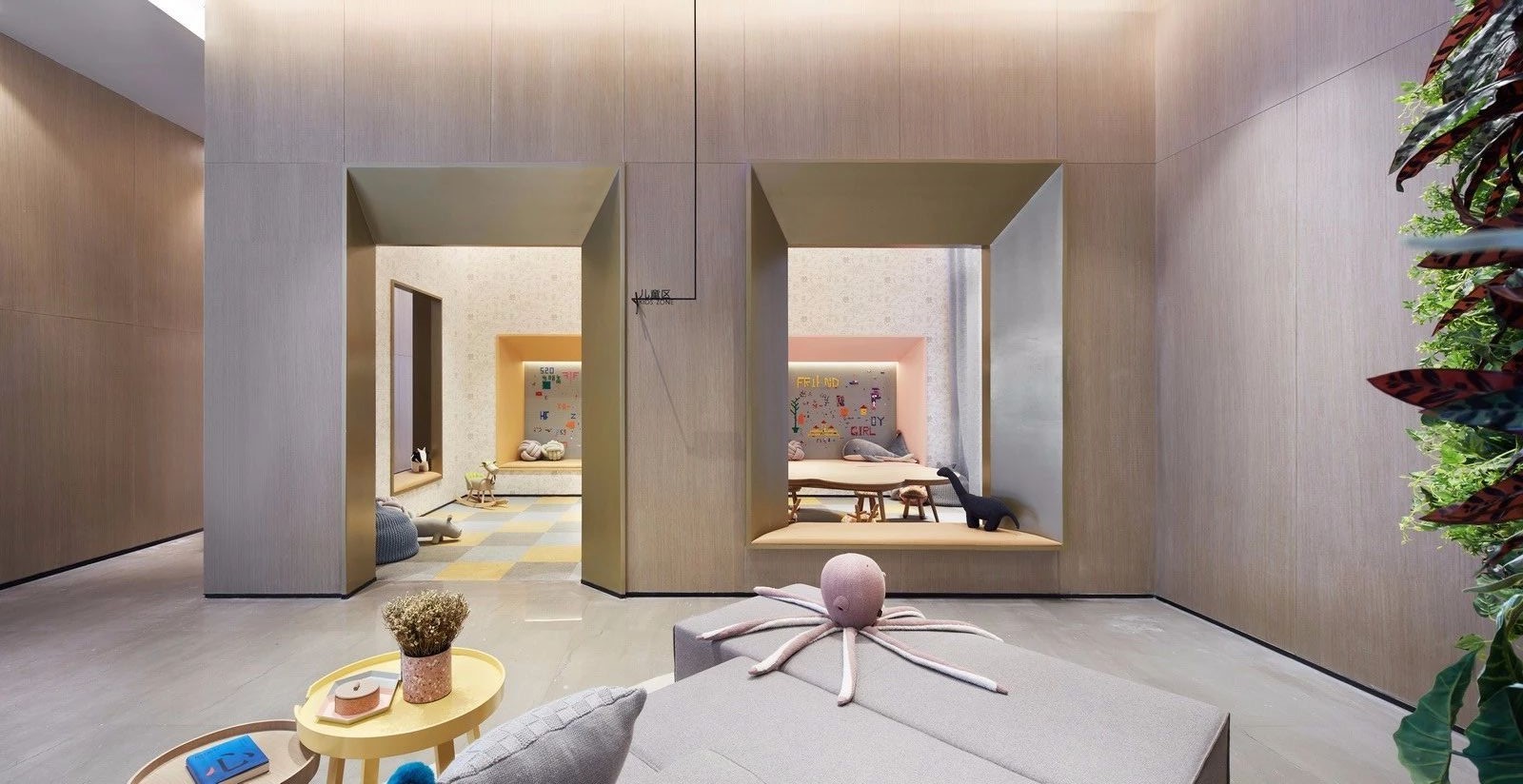 共生形态新作-23