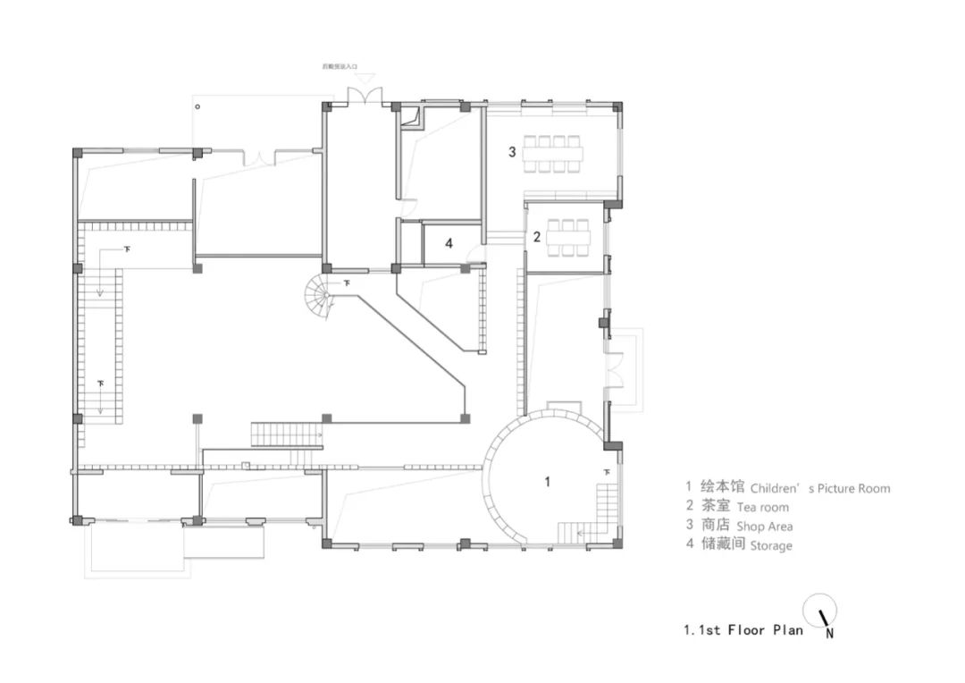最好的时光·城市书店-105