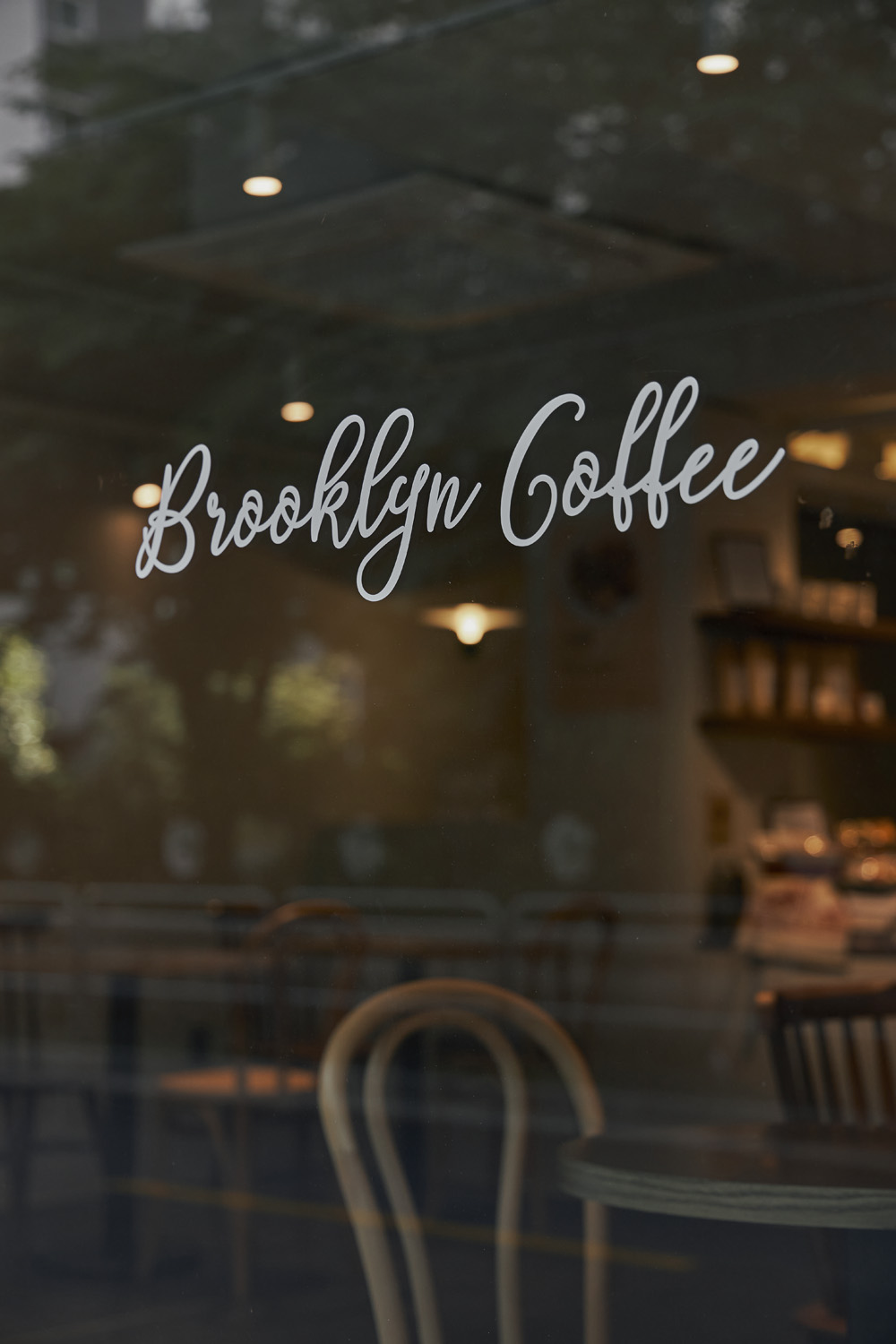 温馨 13 坪布鲁克林咖啡馆-19