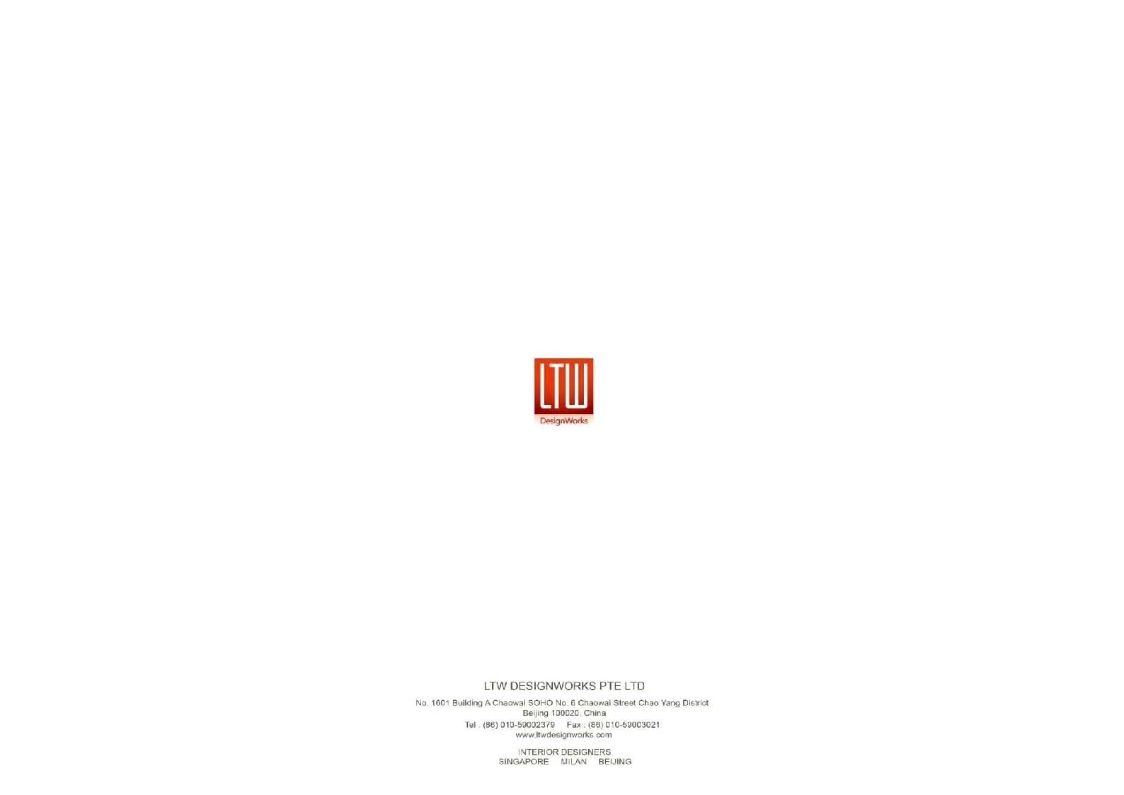 LTW 云南腾冲云峰国际温泉养生度假村(方案设计概念)-30