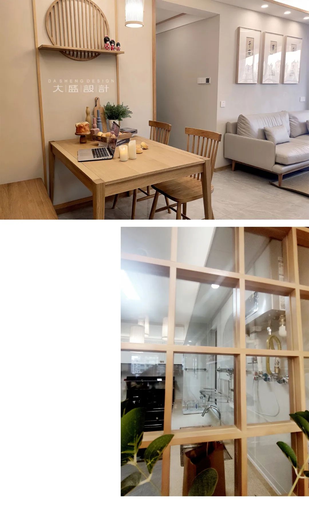 漫漫时光 · 日式风格小空间大改造丨中国南宁丨大盛设计-70