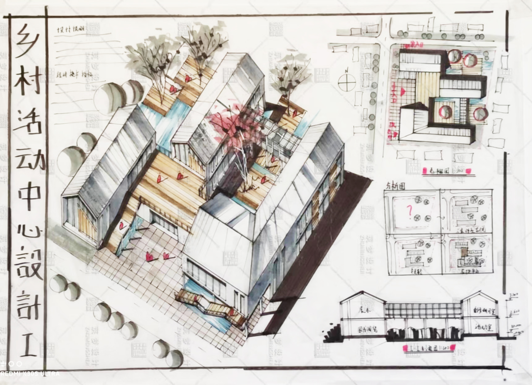 【快题复原】中国矿业大学2022年建筑学高分快题高清详解！-69