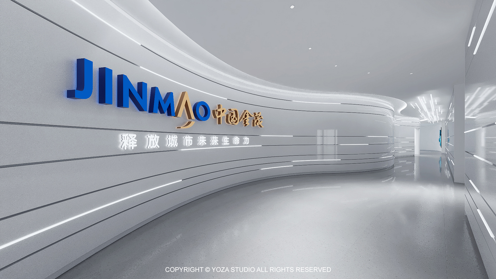 长沙金茂梅溪湖城市展厅-Changsha Jinmao Meixi Lake City Showroom-14