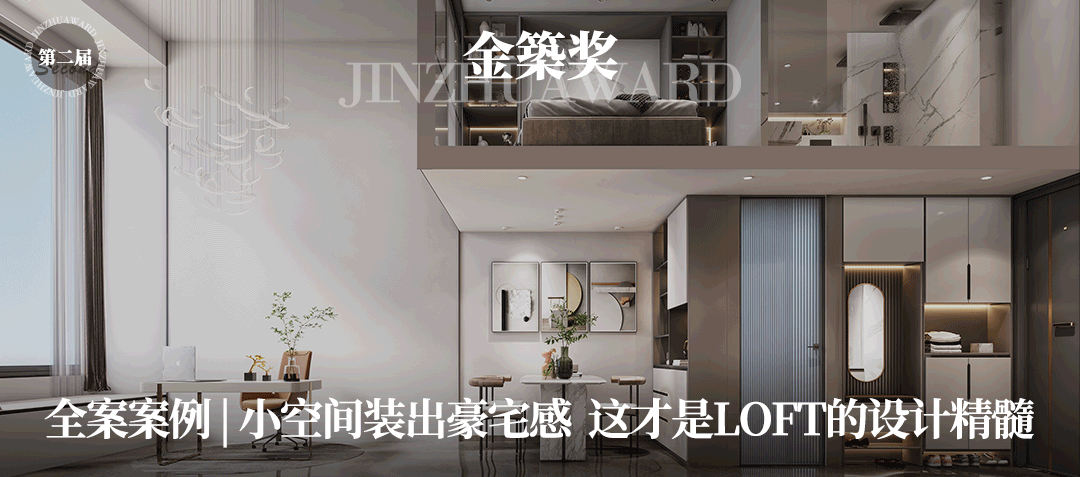 全案案例 | 逃离CBD, 612㎡待不腻的神仙别墅也需要扩容-76