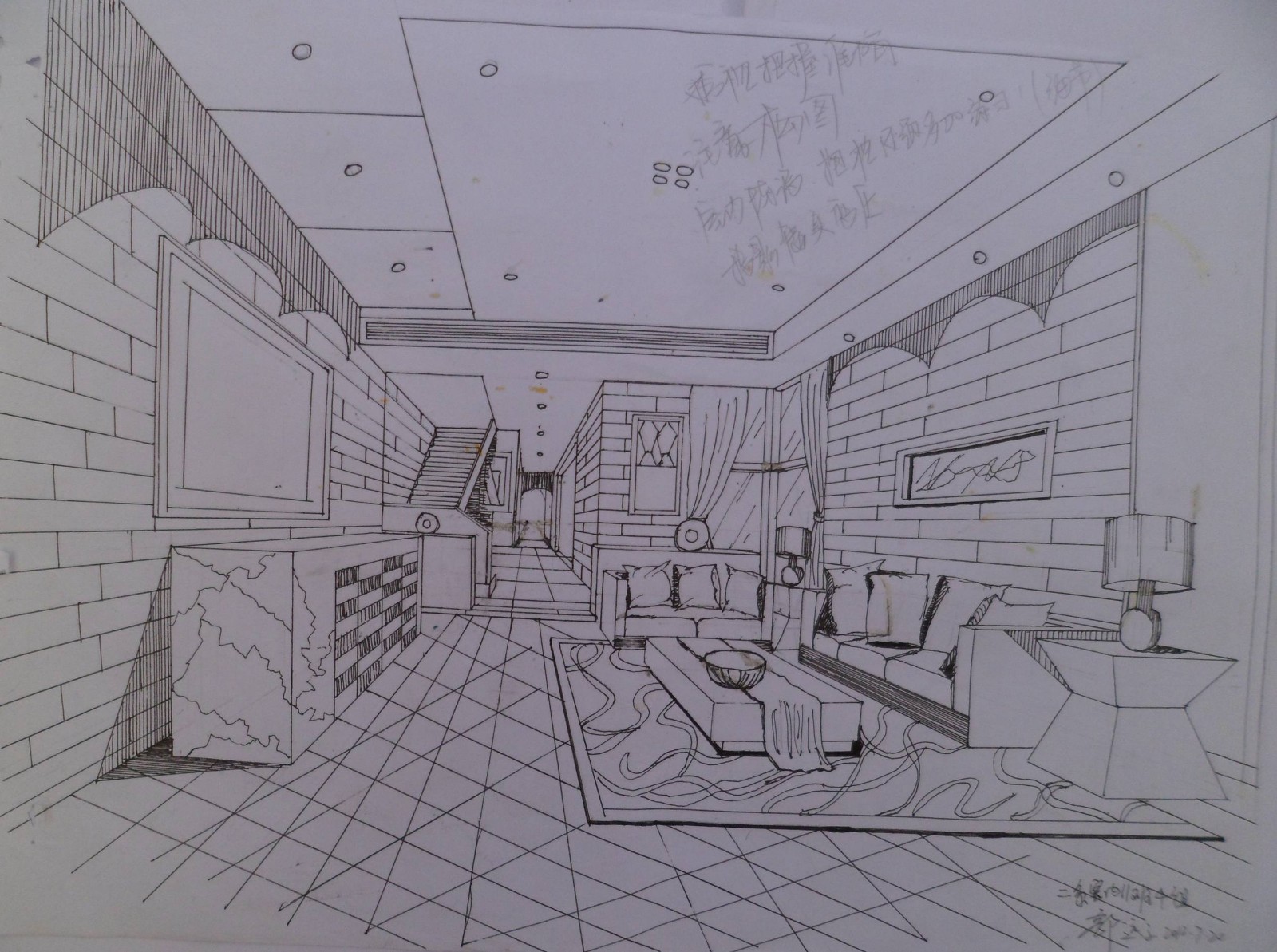 WYD+无影——几年前在特训营的手绘线稿空间-16