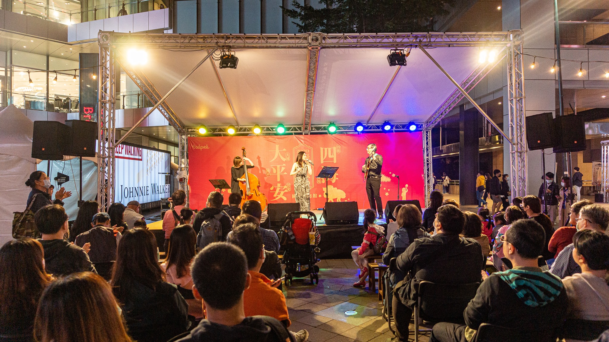 2020 台北客家义民嘉年华丨中国台北丨山峸制作设计-16