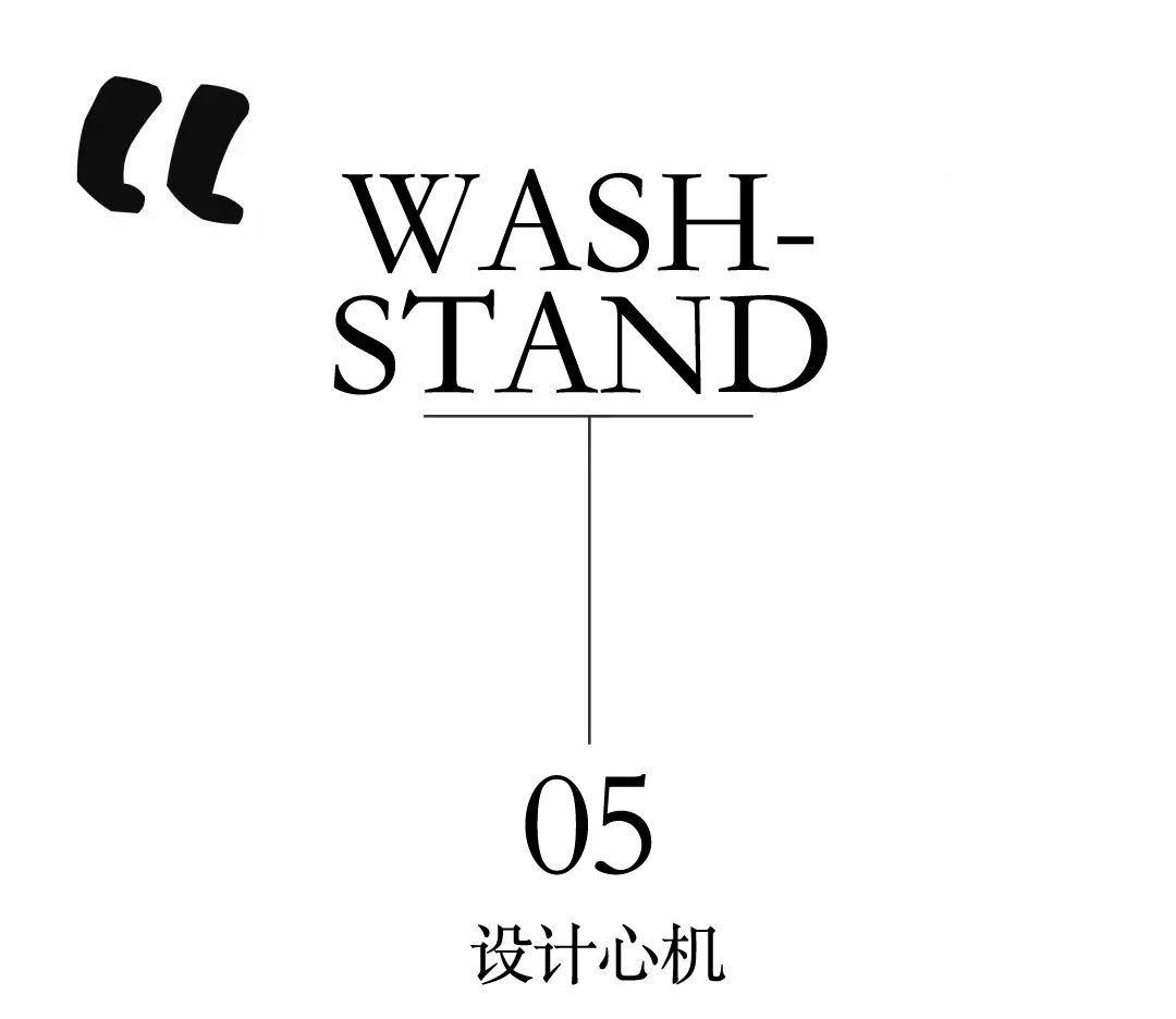 星河赋 120m²现代原木空间丨鸿鹄设计 方芳-45