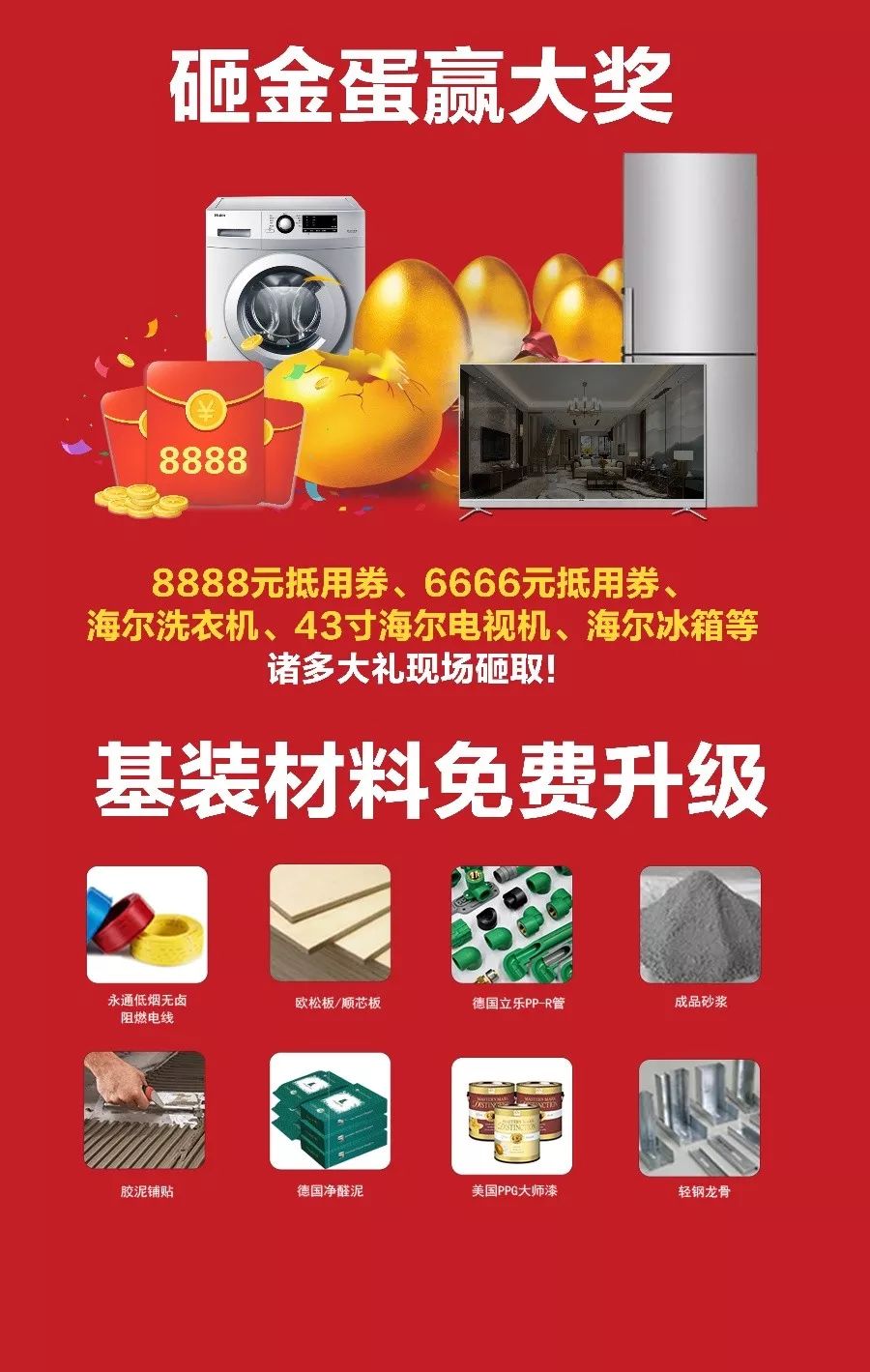 31㎡小宅容纳所有功能空间，设计师的杰作！-45