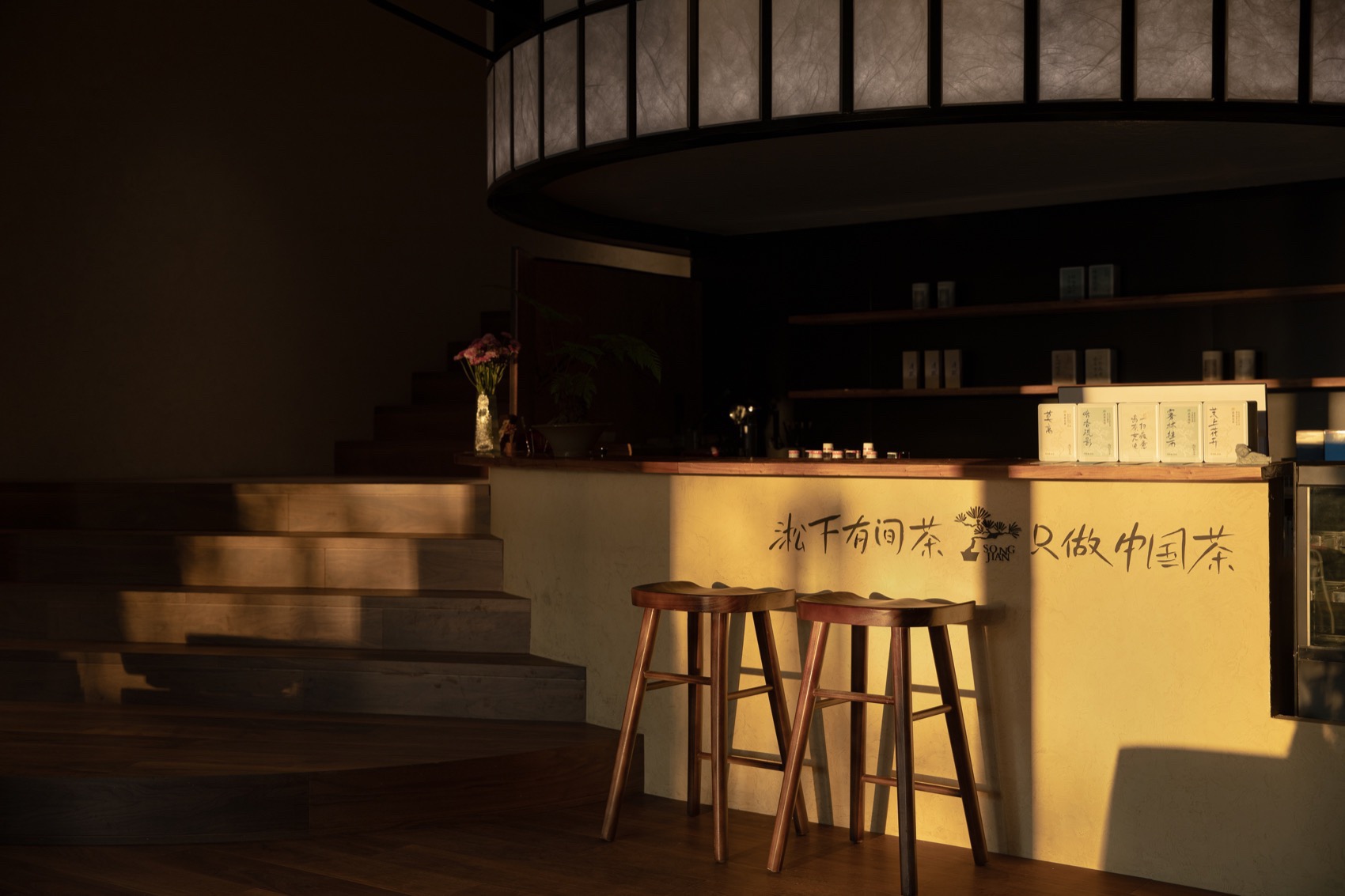 淞下有间茶，杭州 / 零墨筑造-11