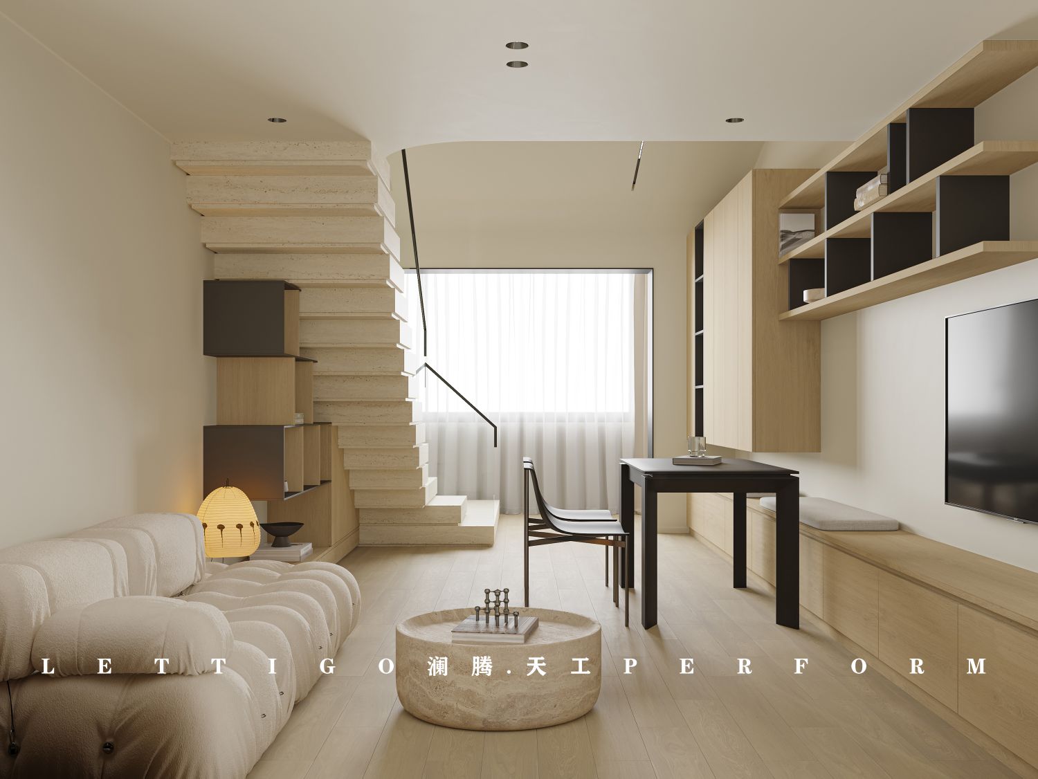 现代极简原木风LOFT公寓-0