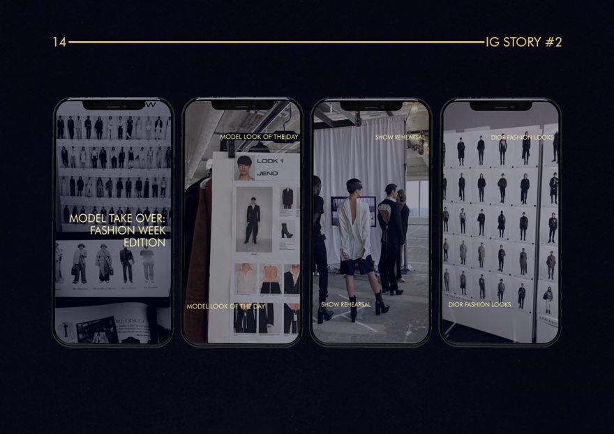 NEOMA Backstage设计沟通项目创意展示-15