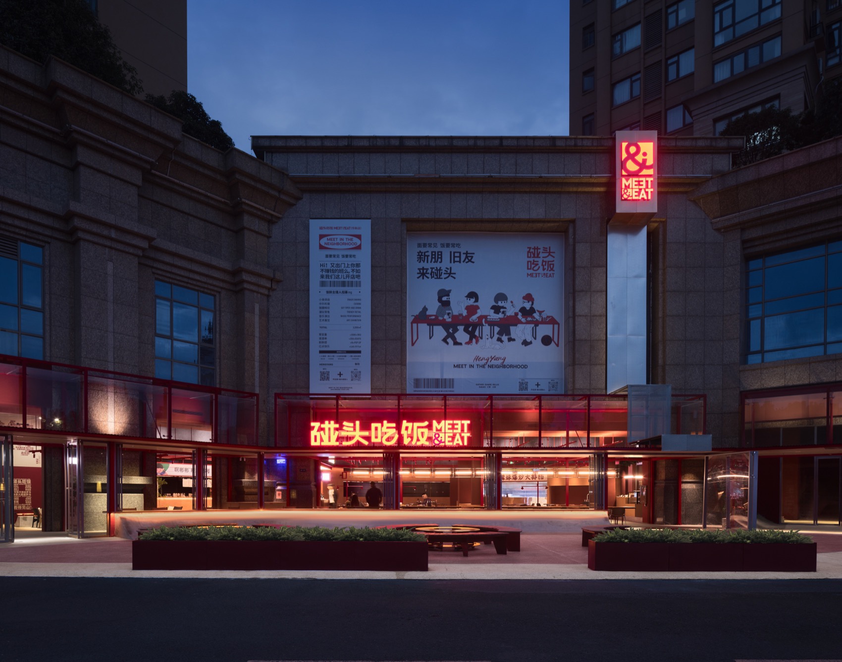 MEET&EAT快餐店丨中国衡阳丨LEL DESIGN STUDIO-50