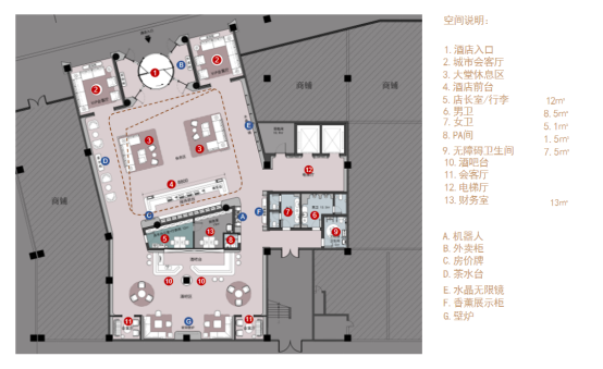 连云港市海州高铁站桔子水晶酒店丨朝鲜海州丨ABH 亚筑设计集团-35