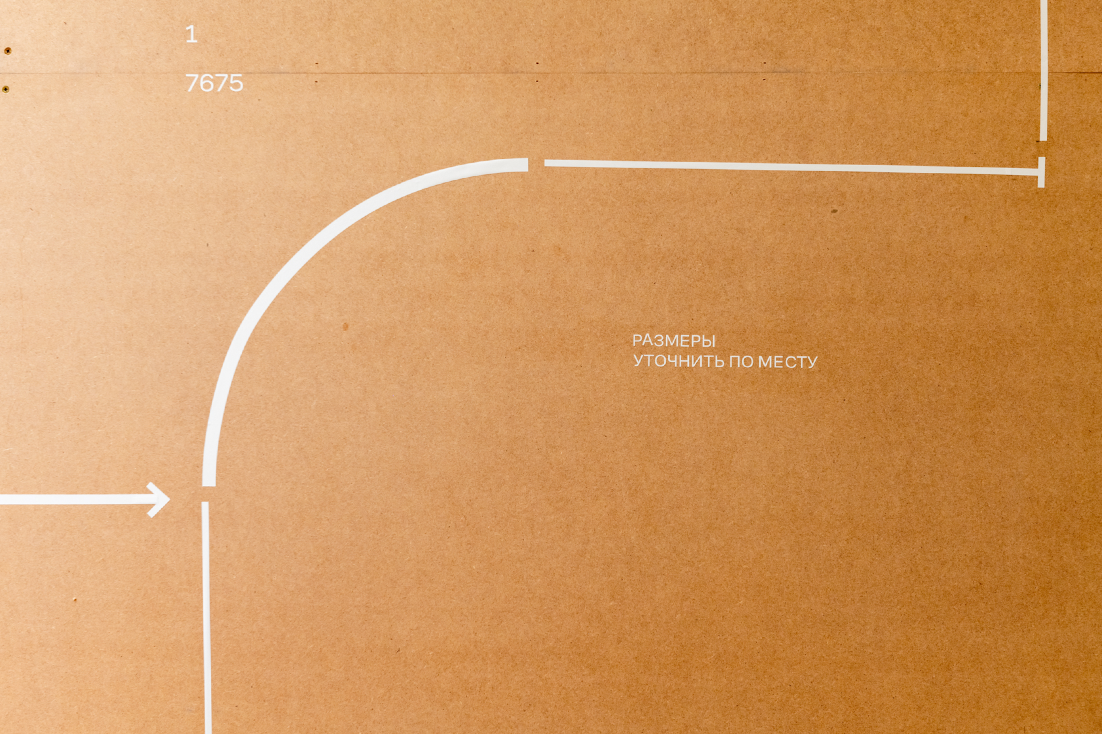 “Architecture Speaks”展览设计丨俄罗斯莫斯科丨Saga 建筑事务所,Holystick 工作室-18