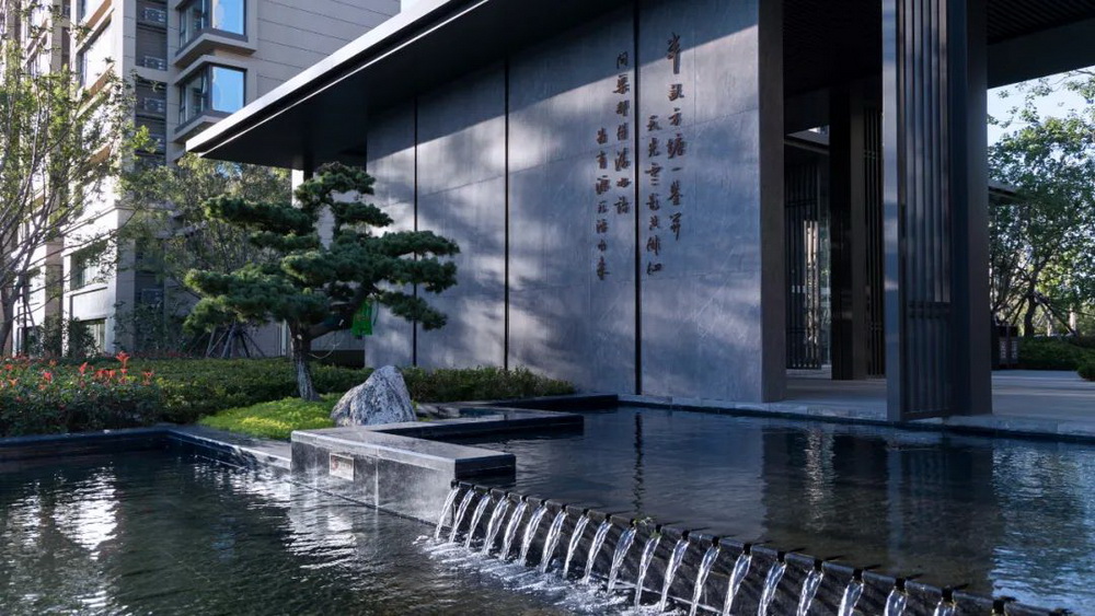 青岛海信君和丨中国青岛丨HILL 希尔景观-18