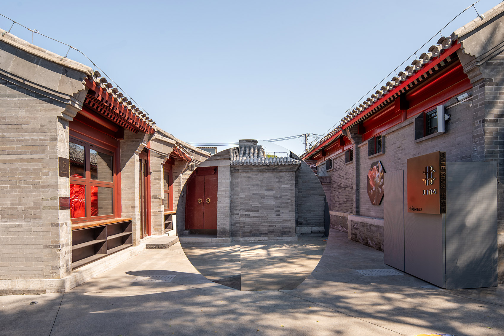 井JING与胡同美术馆丨中国北京丨朱小地工作室-84