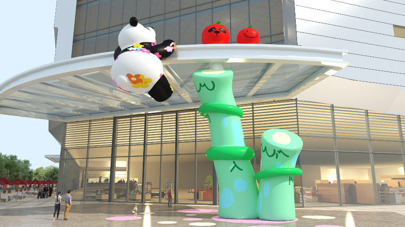 开业周年庆美陈方案“熊猫盼崽”幸福滚滚而来系列-10