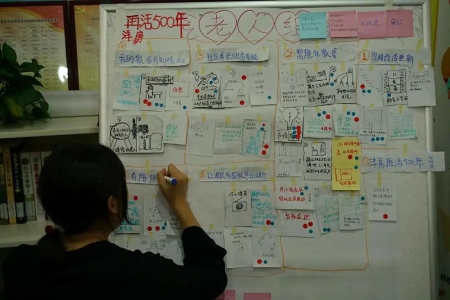 老洋房的复杂问题,我们拉着8个领域的设计师一起解决-50