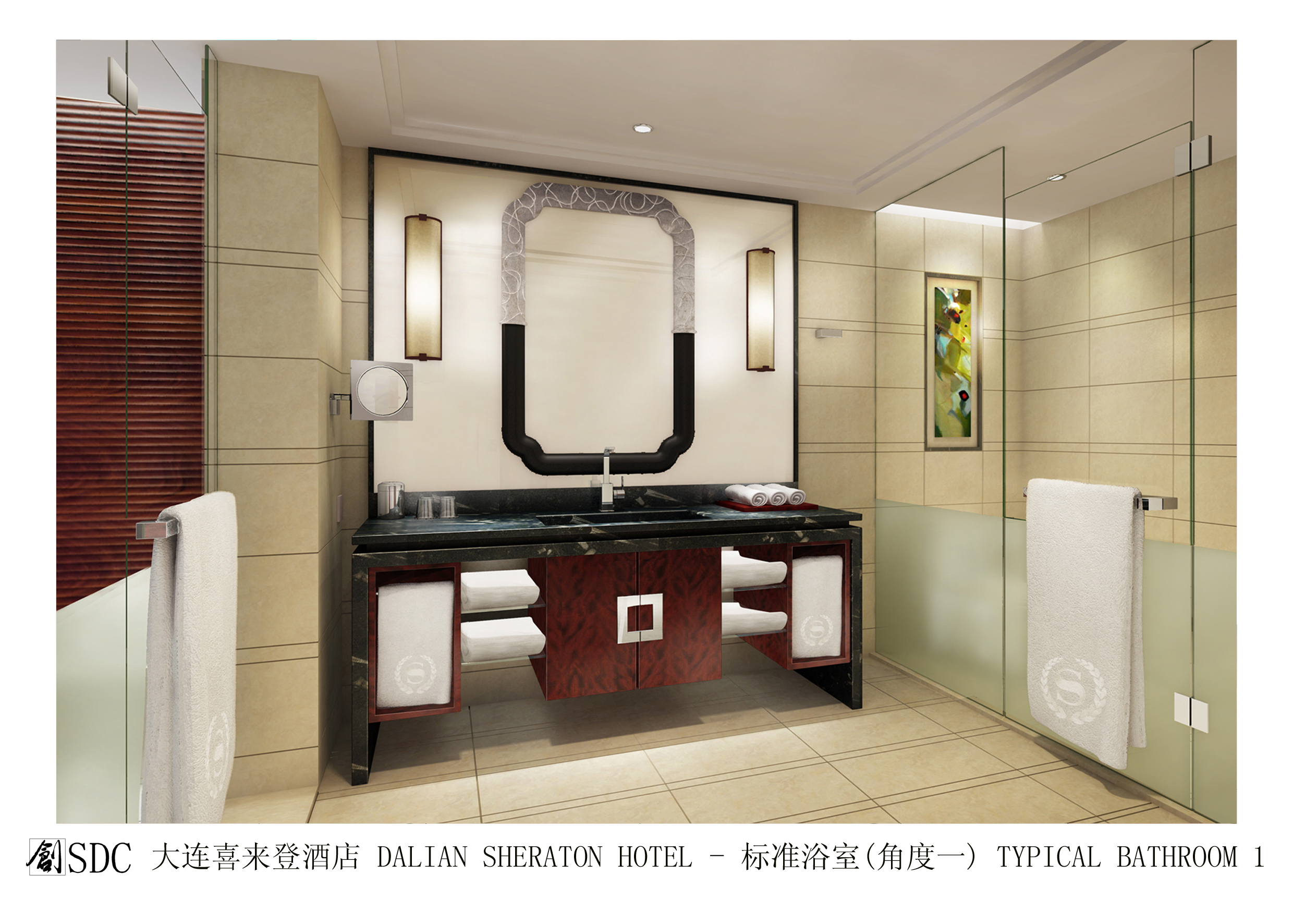 大连喜来登酒店深化设计方案-40