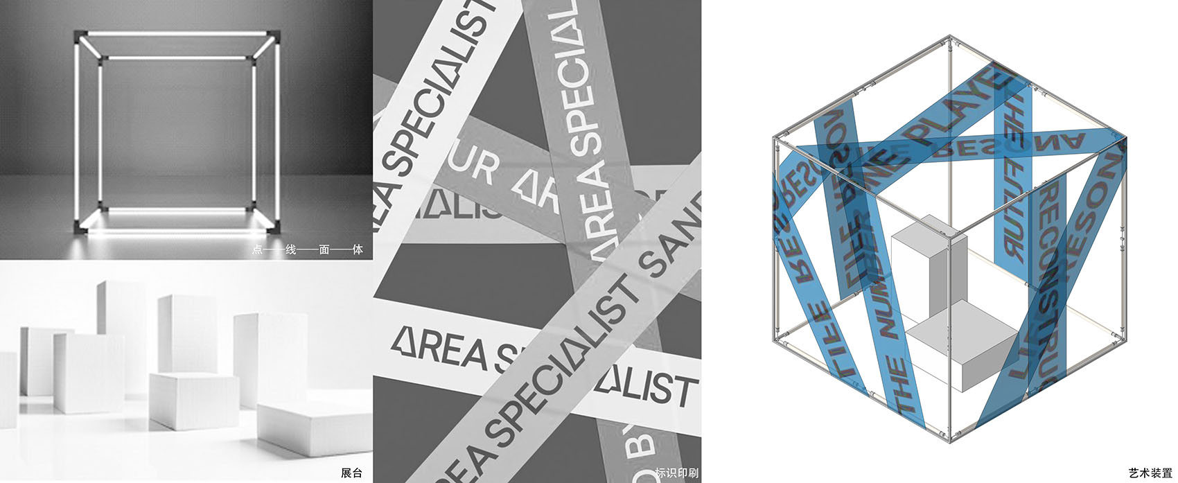 上海易成办公室丨壹舍设计-38