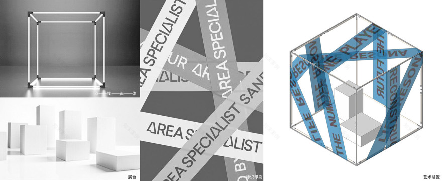 上海易成办公室丨壹舍设计-38