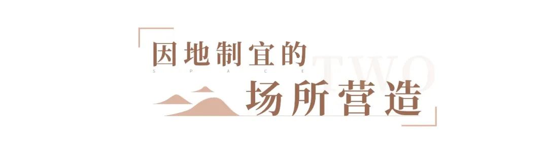 安吉五峰山运动村松月半岛酒店设计丨中国浙江丨不详-23