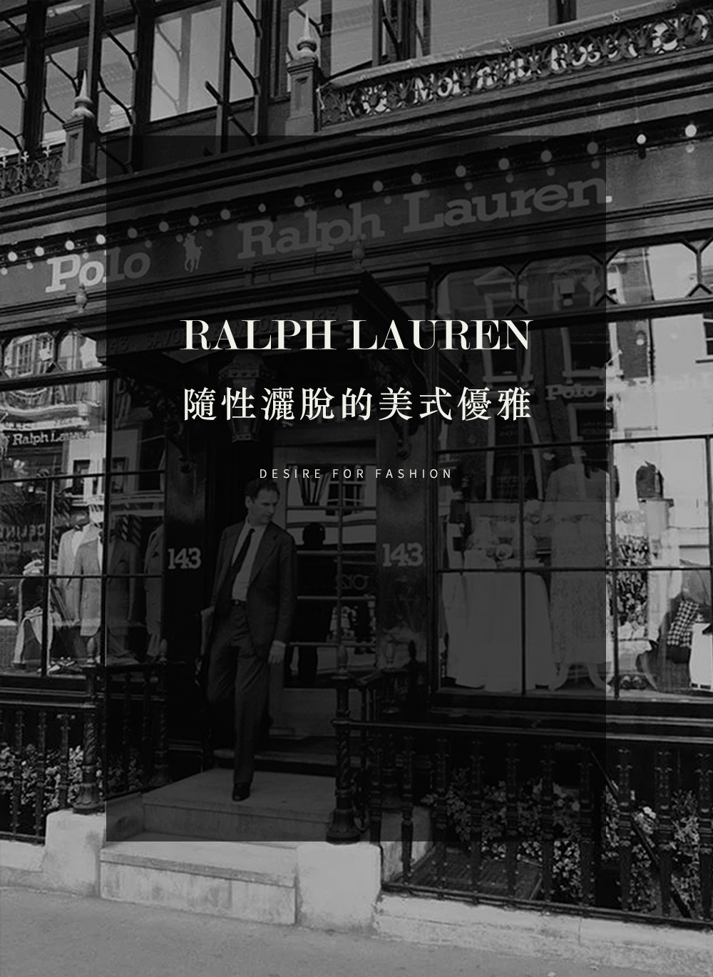 北京三里屯一号奢华公寓-24