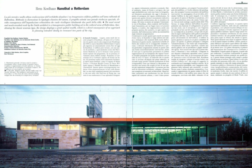 鹿特丹 Kunsthal 美术馆丨荷兰鹿特丹-9