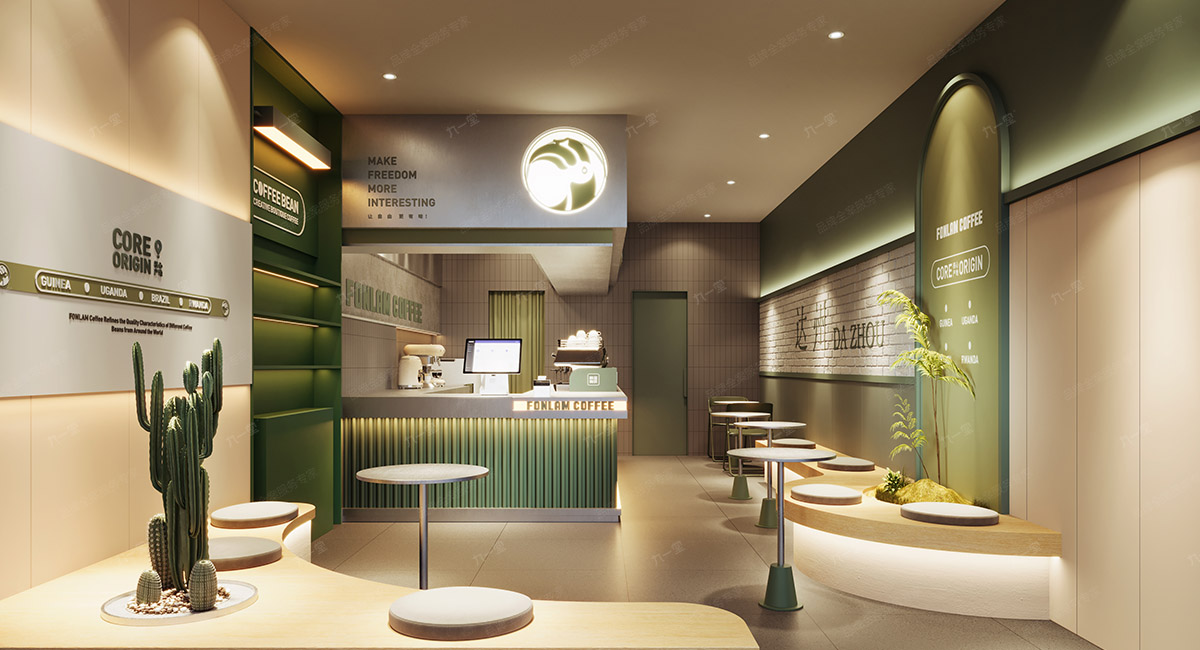 枫蓝咖啡 创意精品咖啡丨中国成都-36