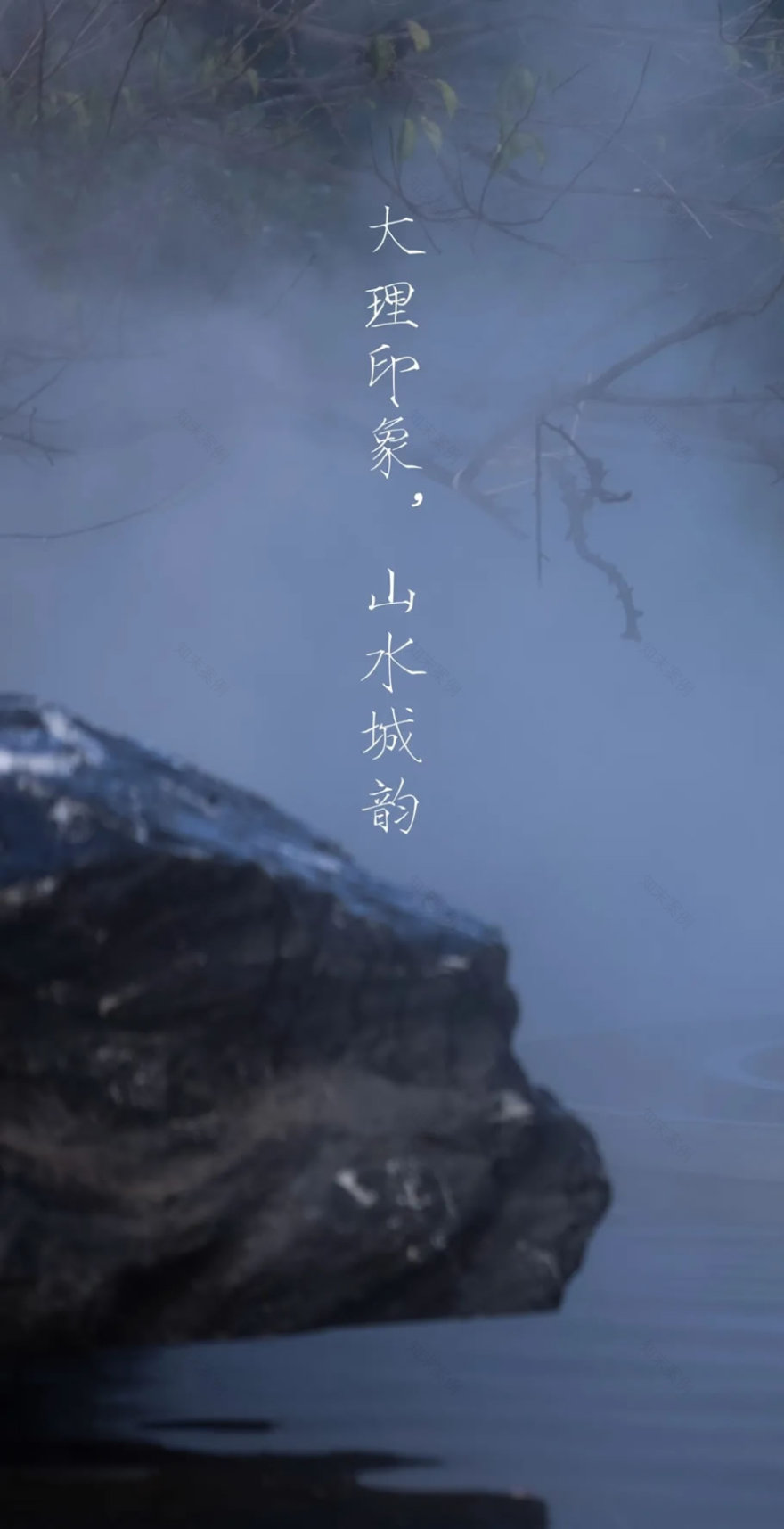 大理大华·锦绣华城丨中国大理丨美国KDG建筑设计有限公司,凯帝捷建筑设计咨询(上海)有限公司-11