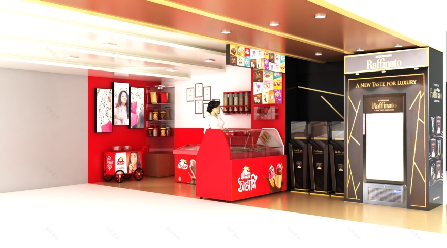 Polar Ice Cream Parlor - Lion Cinema Hall-2