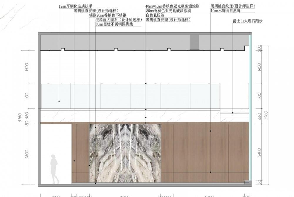 现代新中式工程公司办公空间设计-8