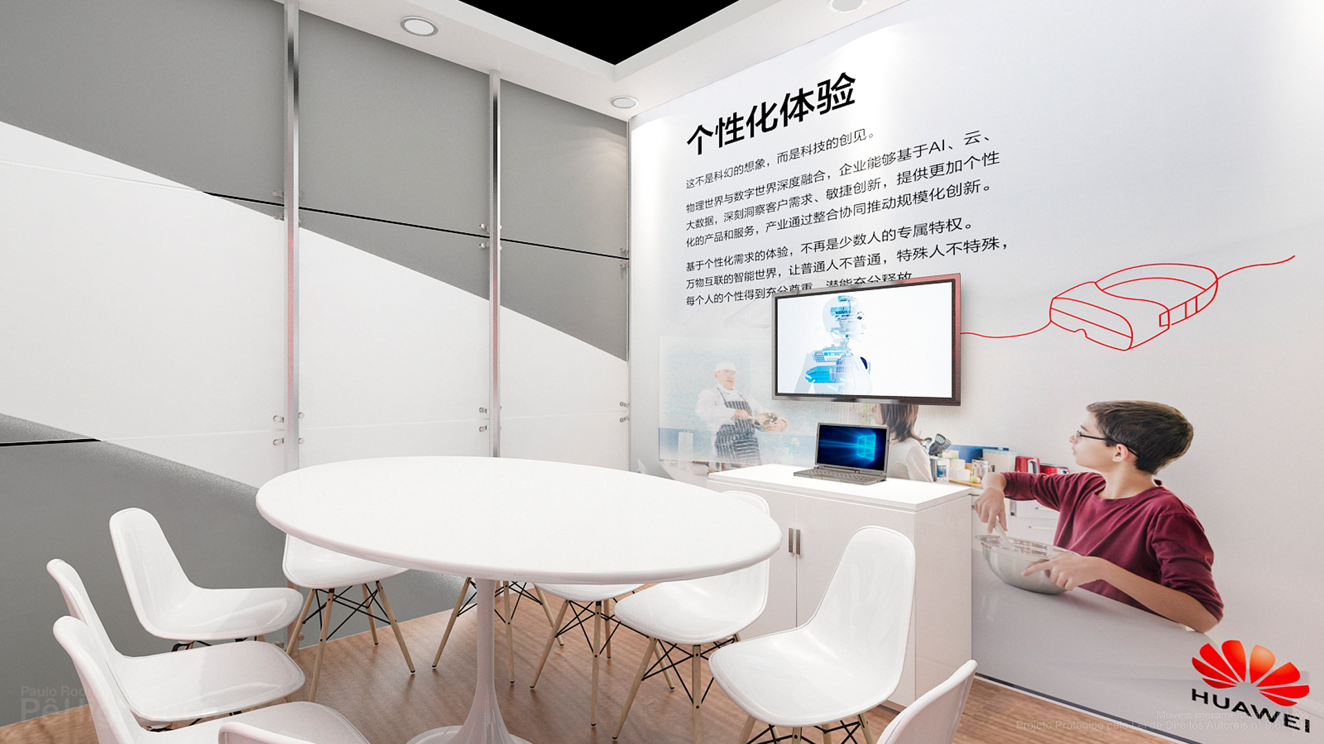 Huawei | ExhibitonBooth | 2022-15