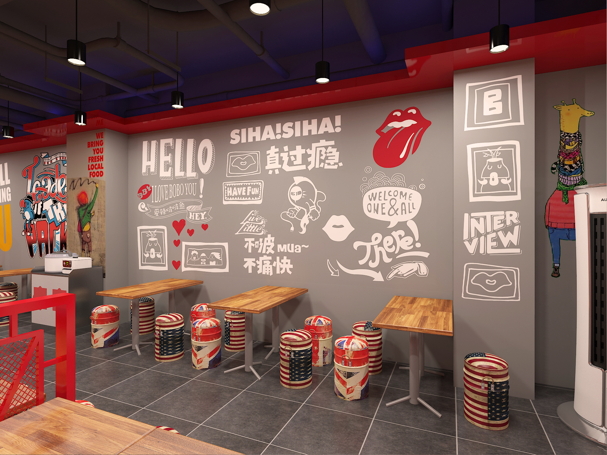 爱辣啵啵鱼 扬州市新集镇店空间效果图-10