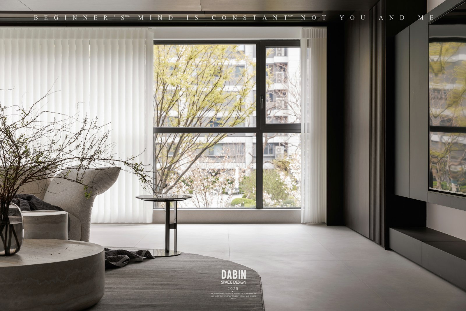 江苏万科·颐和玲珑花园242㎡大平层丨大斌空间-15