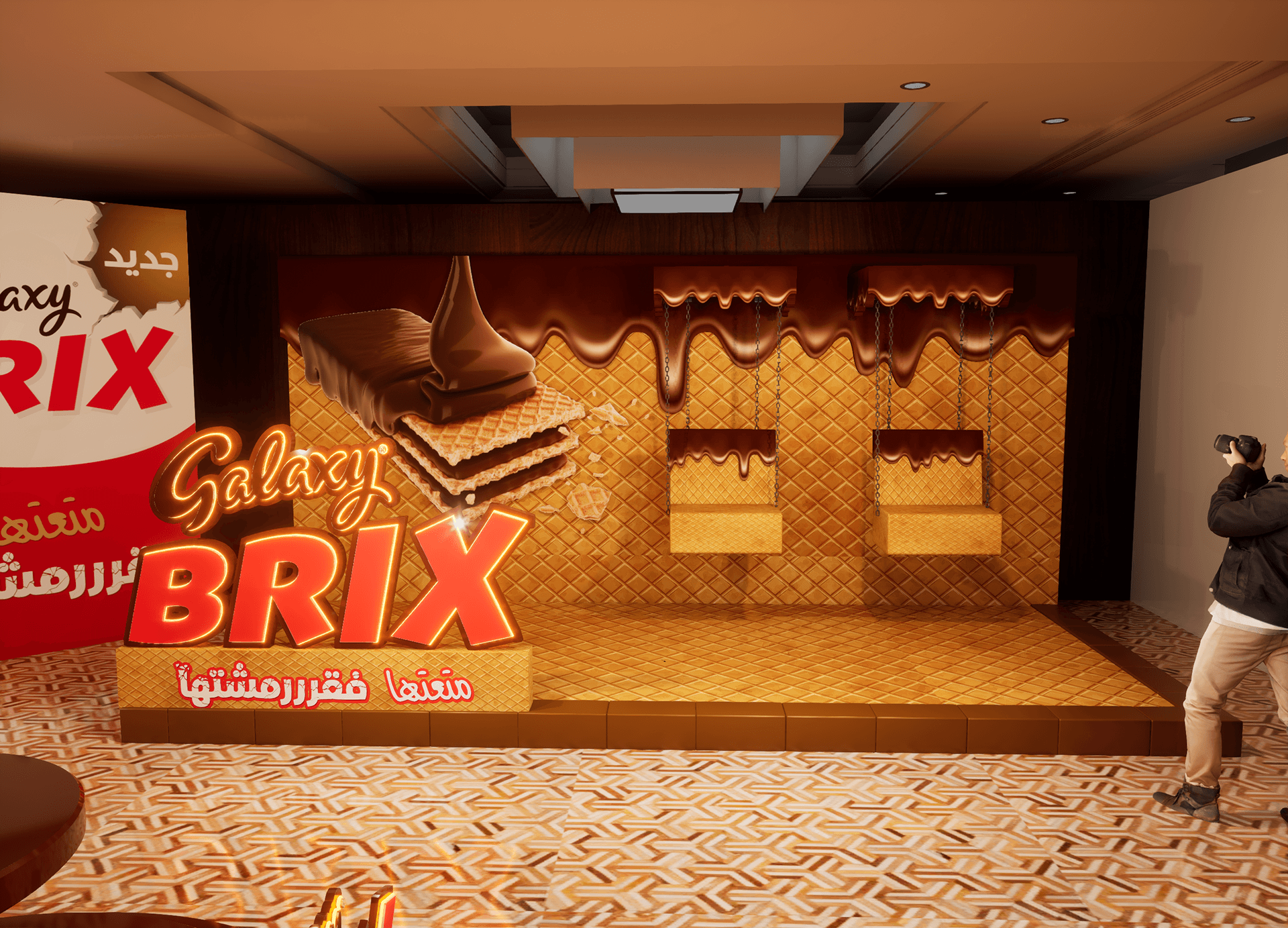 Galaxy Brix Event-34