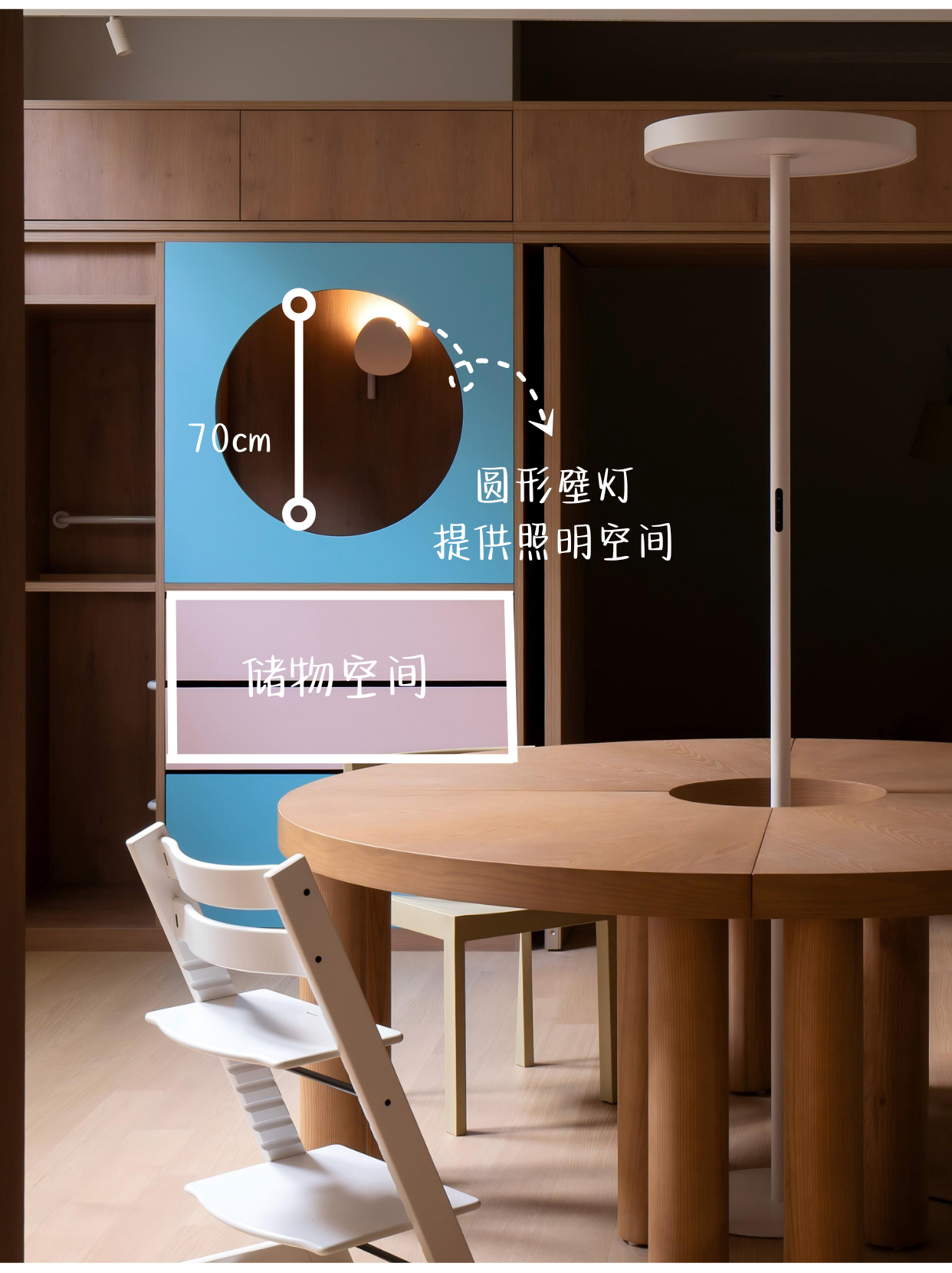 暖沁丨云行设计-20