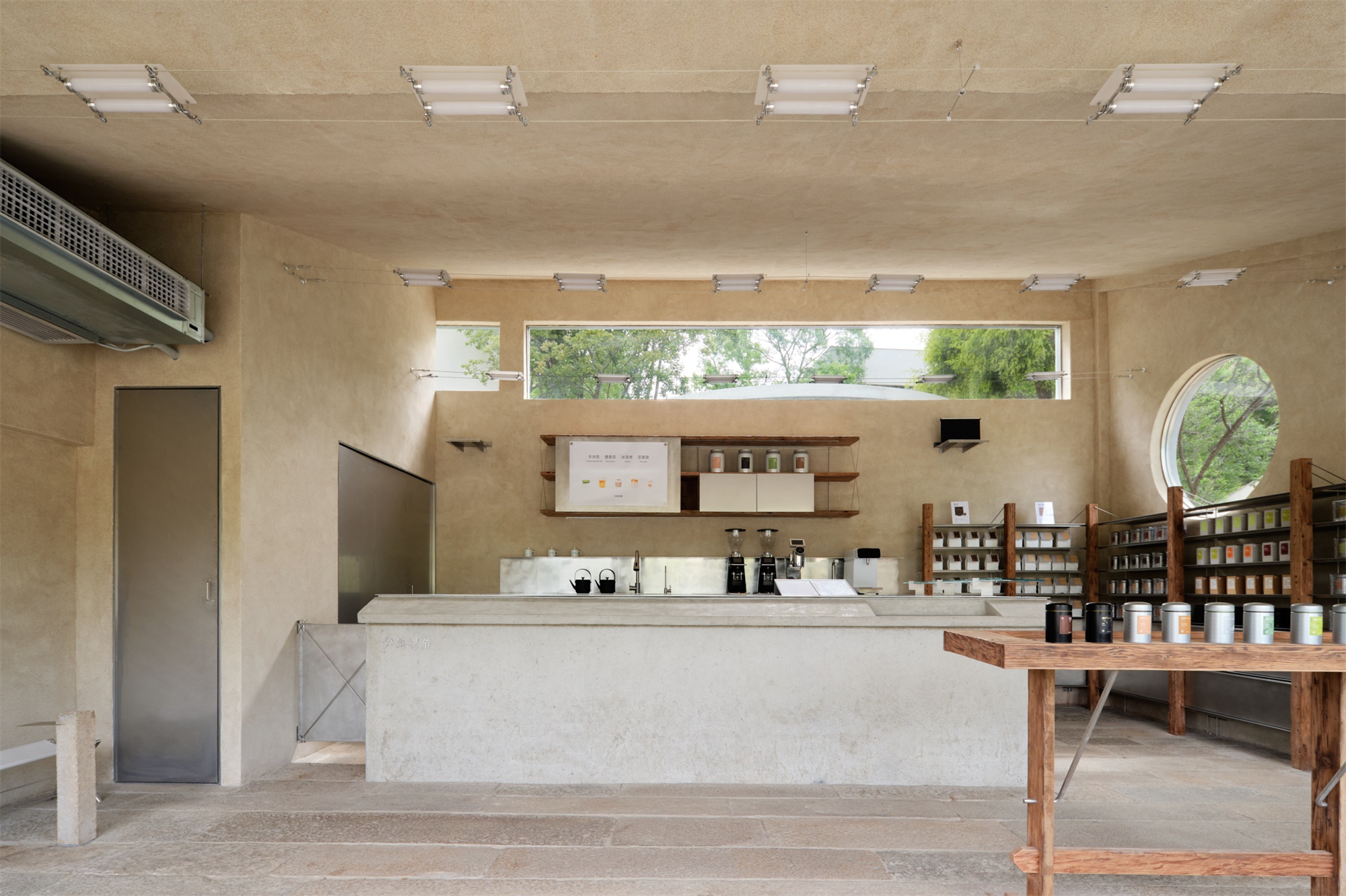 崎寻·分茶寻游丨中国成都丨退化建筑-15