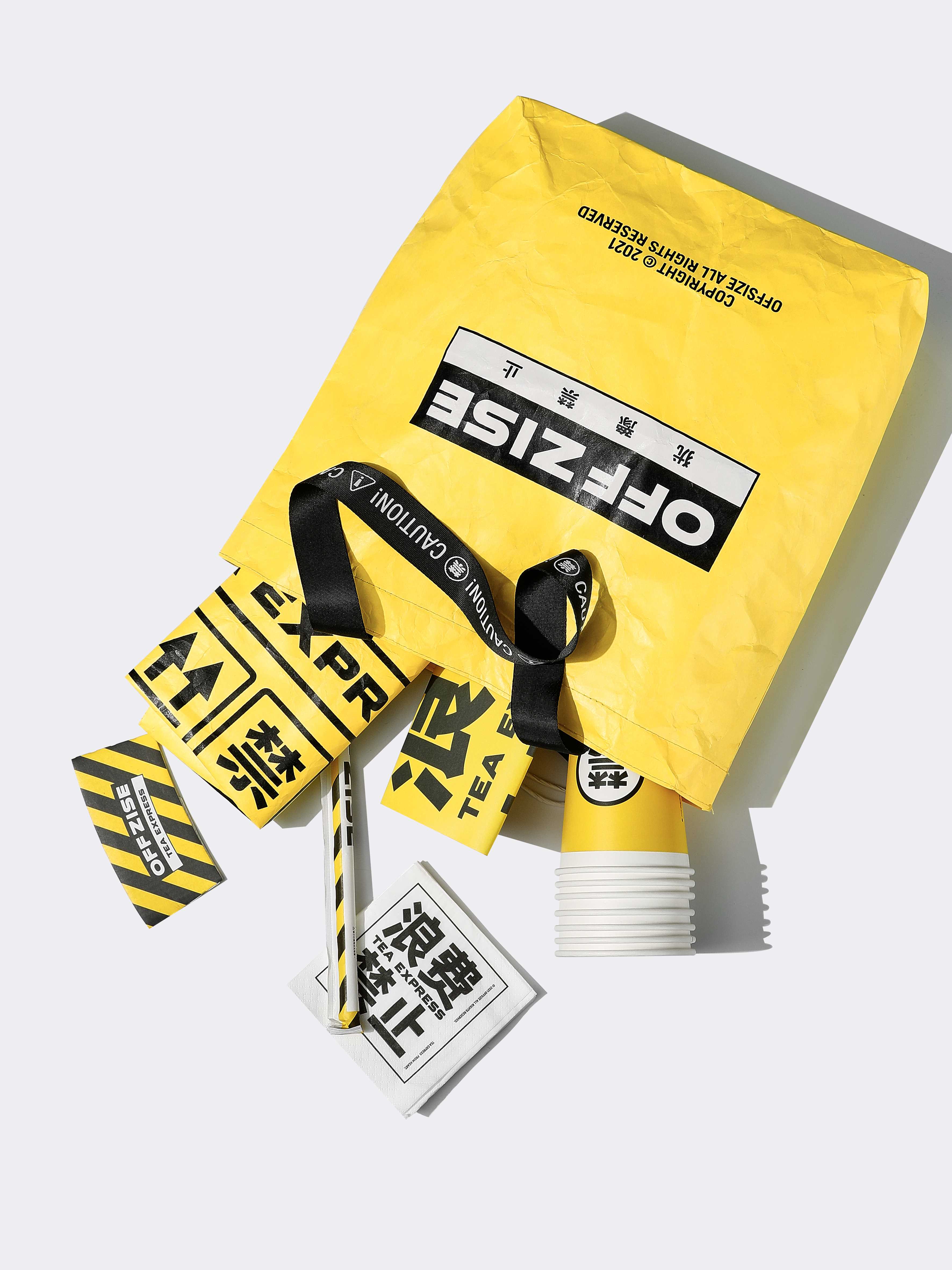 犹豫禁止 OFF ZISE丨中国南通丨理所设计-30