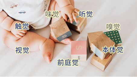 牧童荣膺AEEDA亚洲教育环境设计奖，独占托育领域鳌头丨喜讯-14