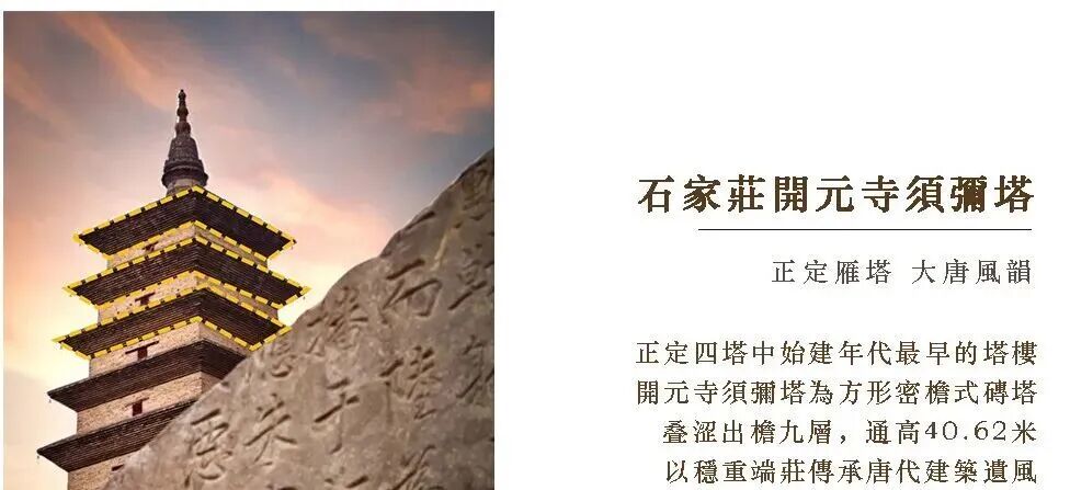 保利·长安天曜丨中国石家庄丨硬装,软装为明德设计,建筑为上海霍普建筑设计事务所,景观为上海朗道景观-32