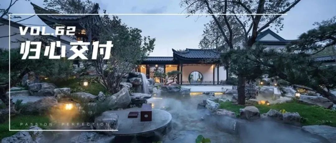 归心交付｜淮安·融创广场：城市生活新样本，与三千里运河美好相逢-79