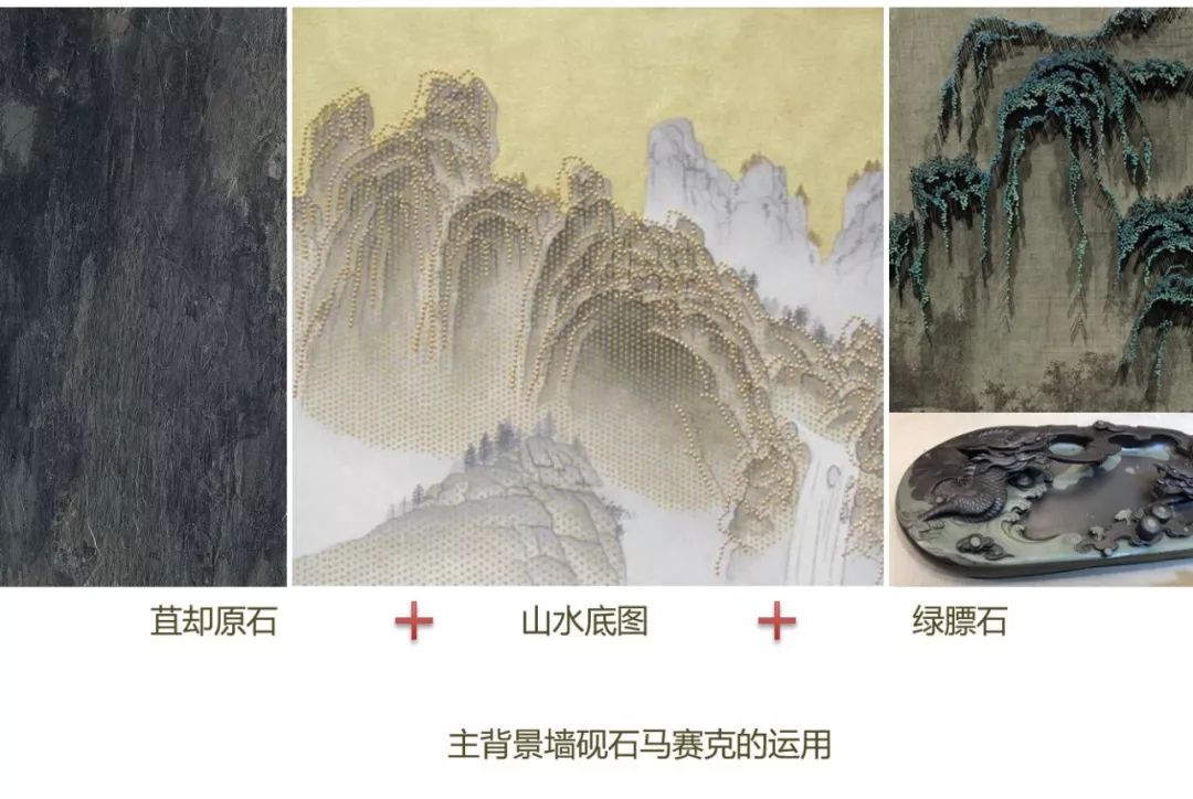 金螳螂三项力作，展现室内设计之美-59