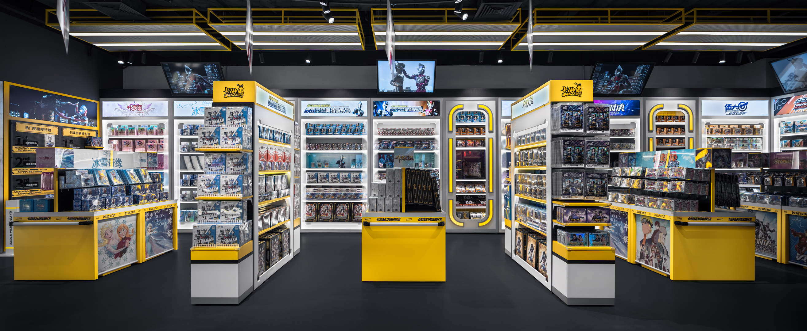 Kayou Mega Store 卡游超级旗舰店-14