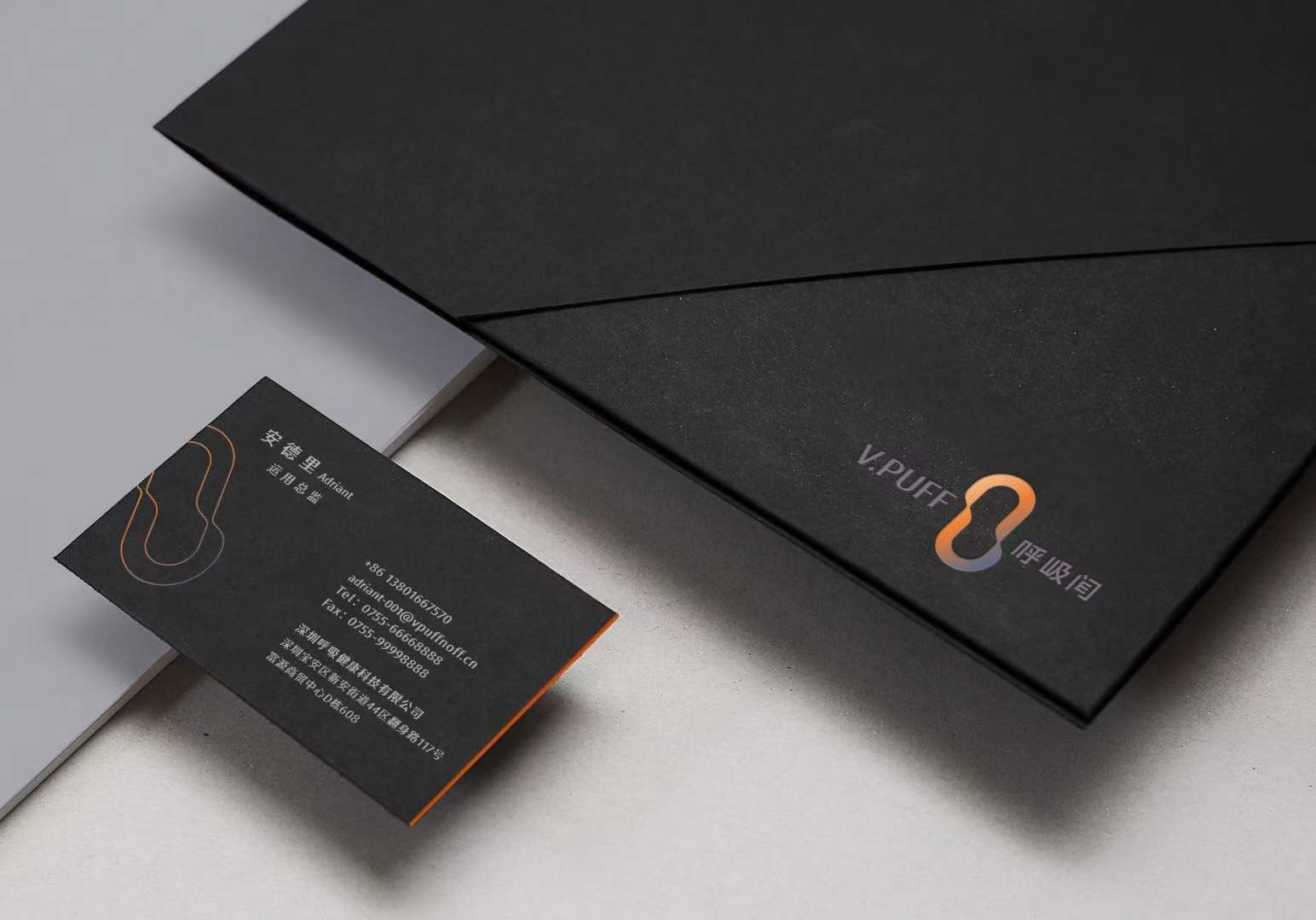 V·PUFF 呼吸间 SI+VI 整案设计丨中国深圳丨1CUBE 壹立方,VIWU 唯悟-36