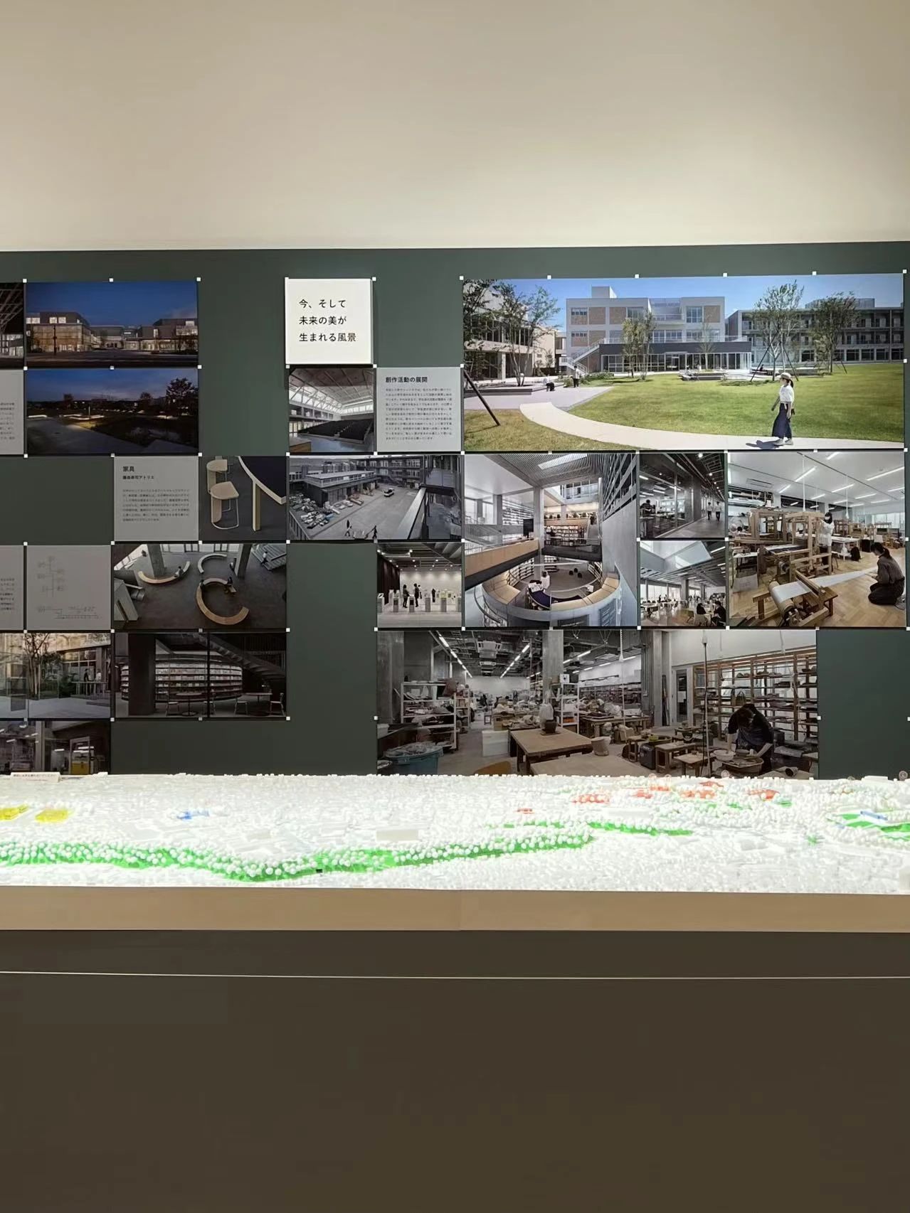 谷口吉郎·吉生纪念 金泽建筑馆丨日本丨谷口吉生-311