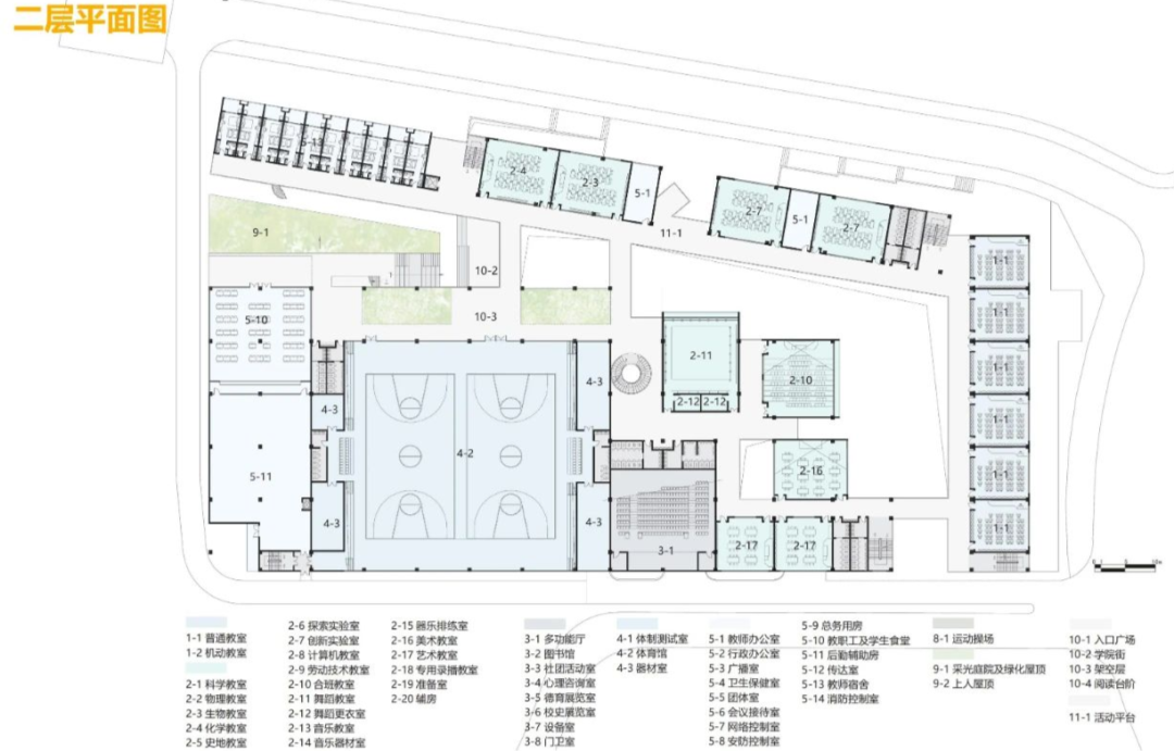 宝龙街道南约九年一贯制学校丨中国深圳丨深圳市库博建筑设计事务所有限公司-47