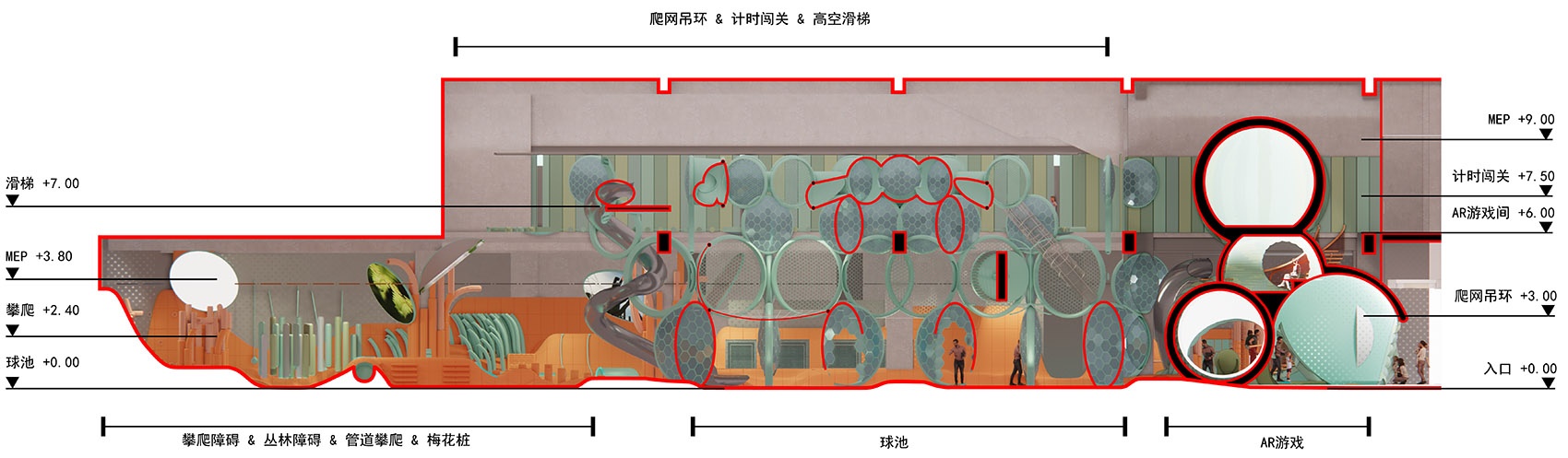 一工元丨中国北京丨waa 未觉建筑-54