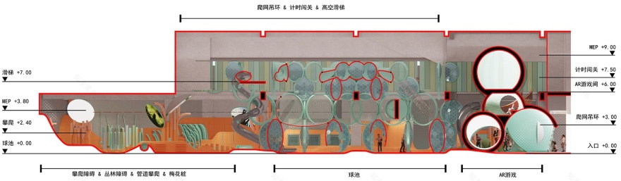 一工元丨中国北京丨waa 未觉建筑-54