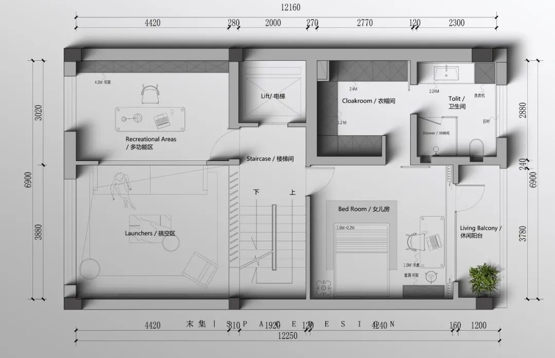 末集MOJI｜河滨印象联排·清风愈心-72